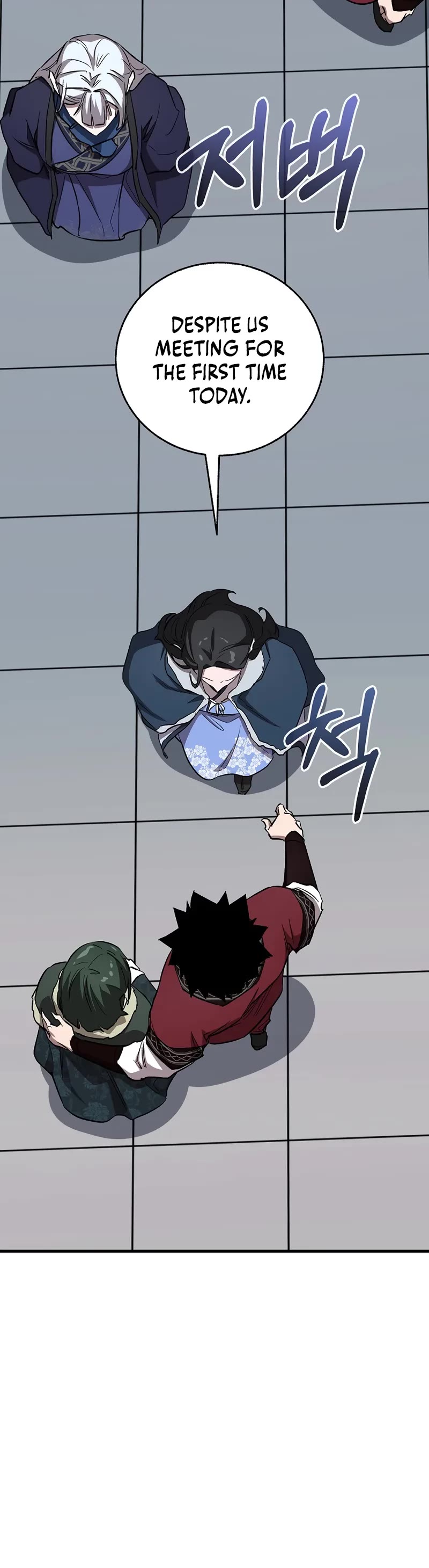 Childhood Friend of the Zenith chapter 78 page 69