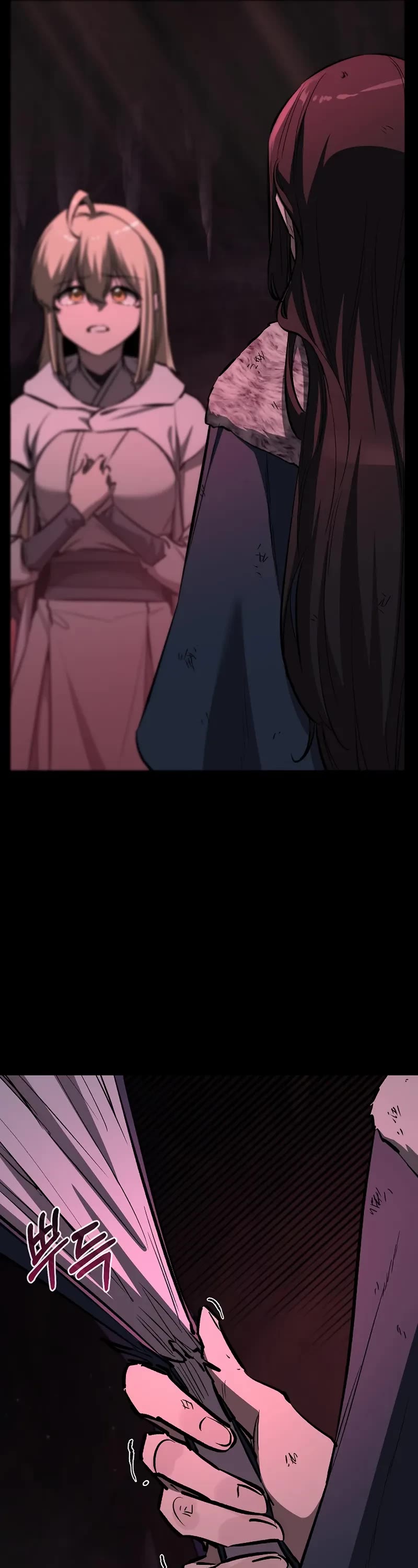 Childhood Friend of the Zenith chapter 79 page 12