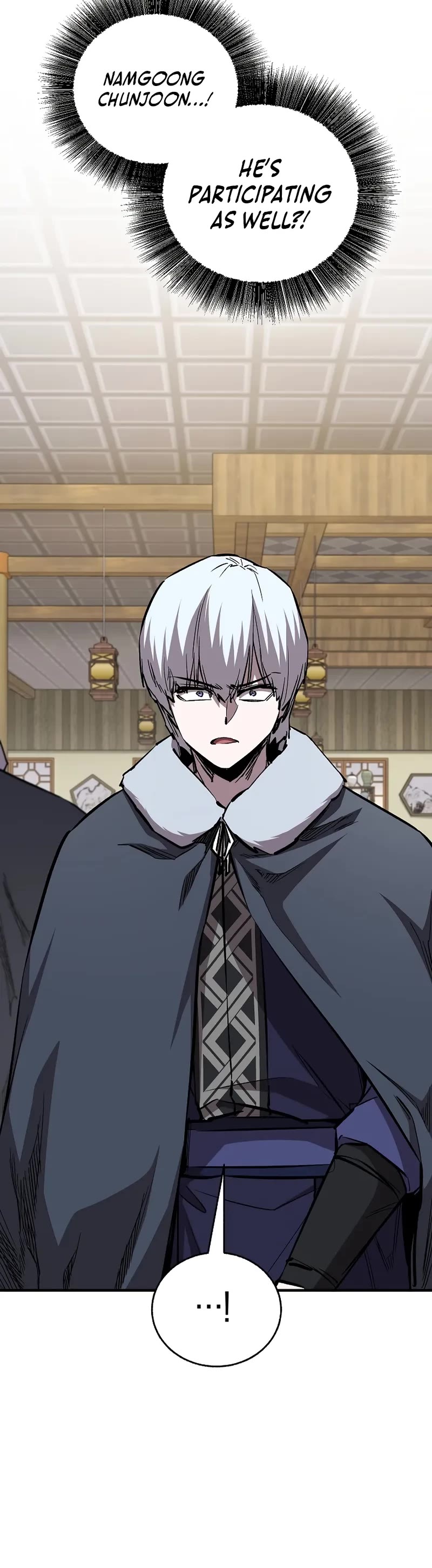 Childhood Friend of the Zenith chapter 79 page 21