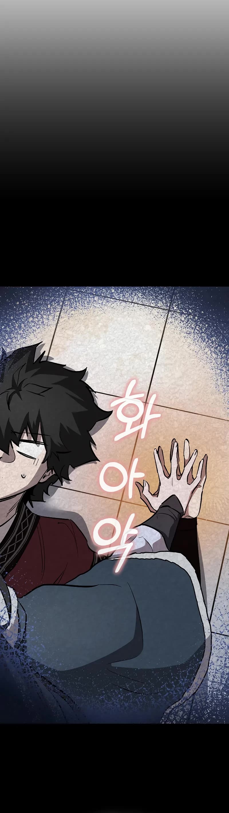 Childhood Friend of the Zenith chapter 79 page 41