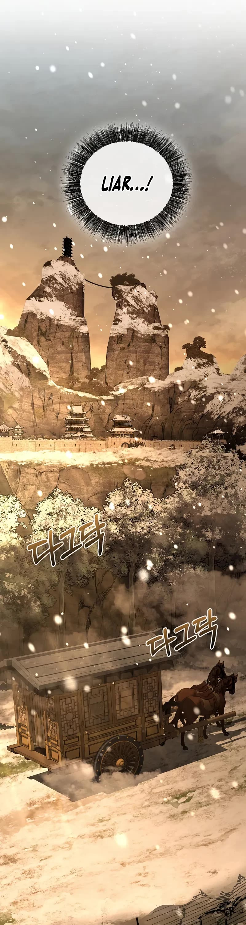 Childhood Friend of the Zenith chapter 79 page 52