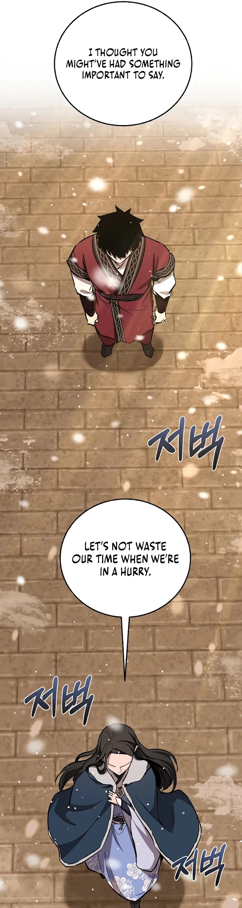 Childhood Friend of the Zenith chapter 79 page 57