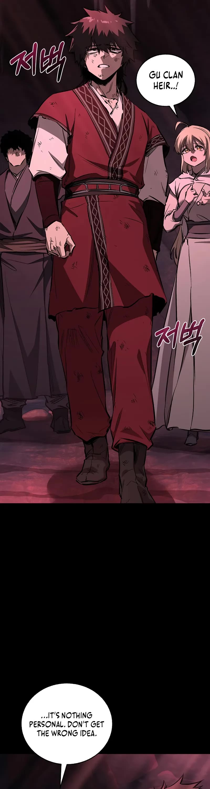 Childhood Friend of the Zenith chapter 79 page 7