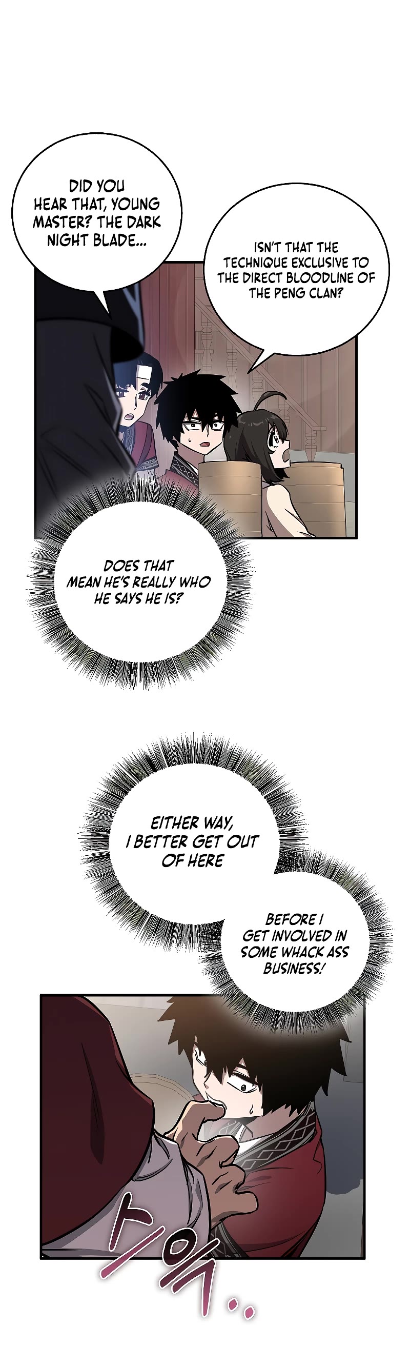 Childhood Friend of the Zenith chapter 8 page 18