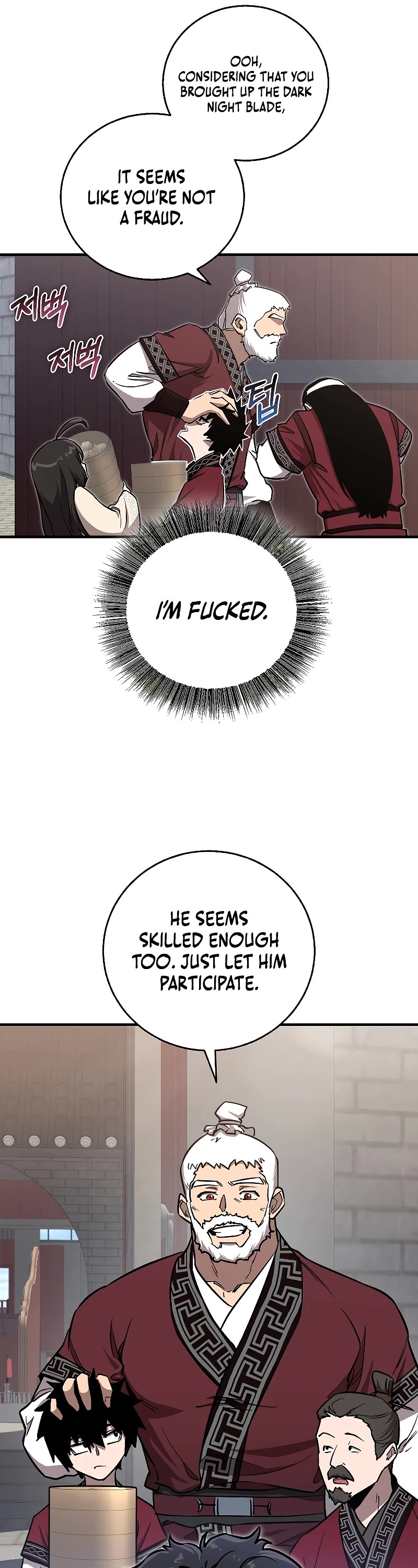 Childhood Friend of the Zenith chapter 8 page 19