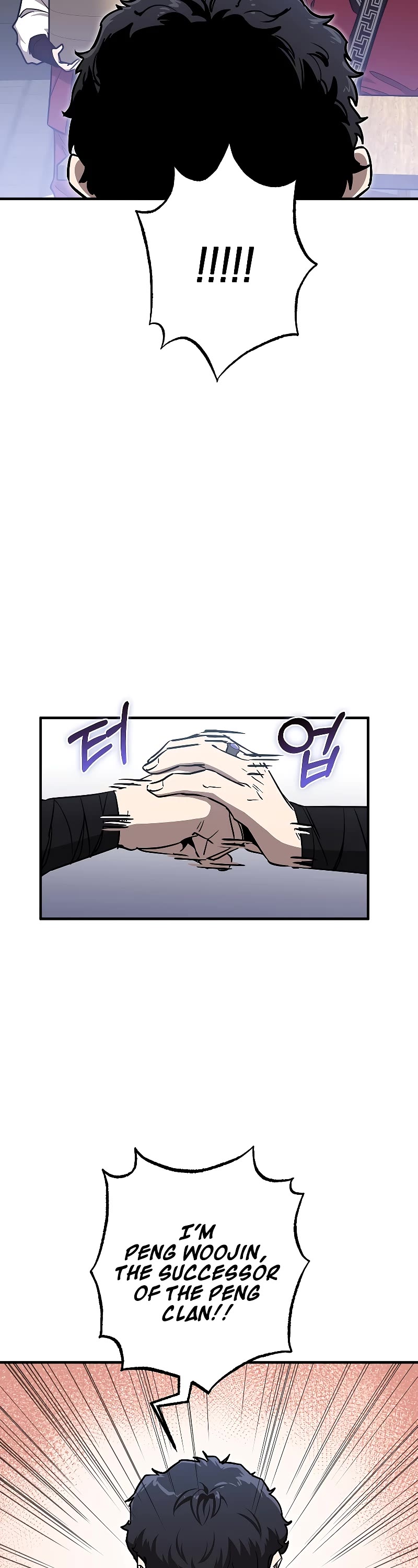 Childhood Friend of the Zenith chapter 8 page 20