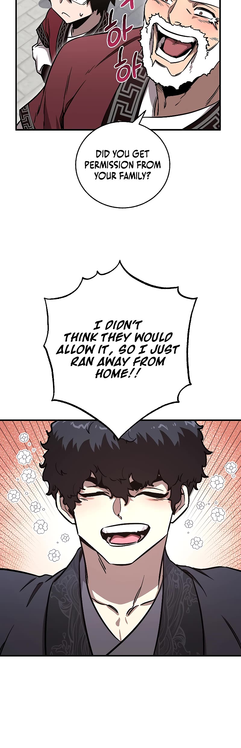 Childhood Friend of the Zenith chapter 8 page 26