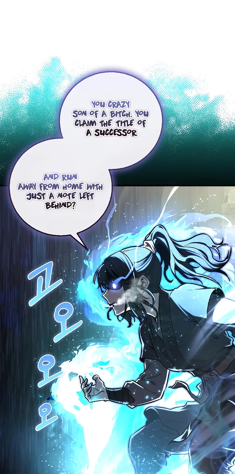 Childhood Friend of the Zenith chapter 8 page 34