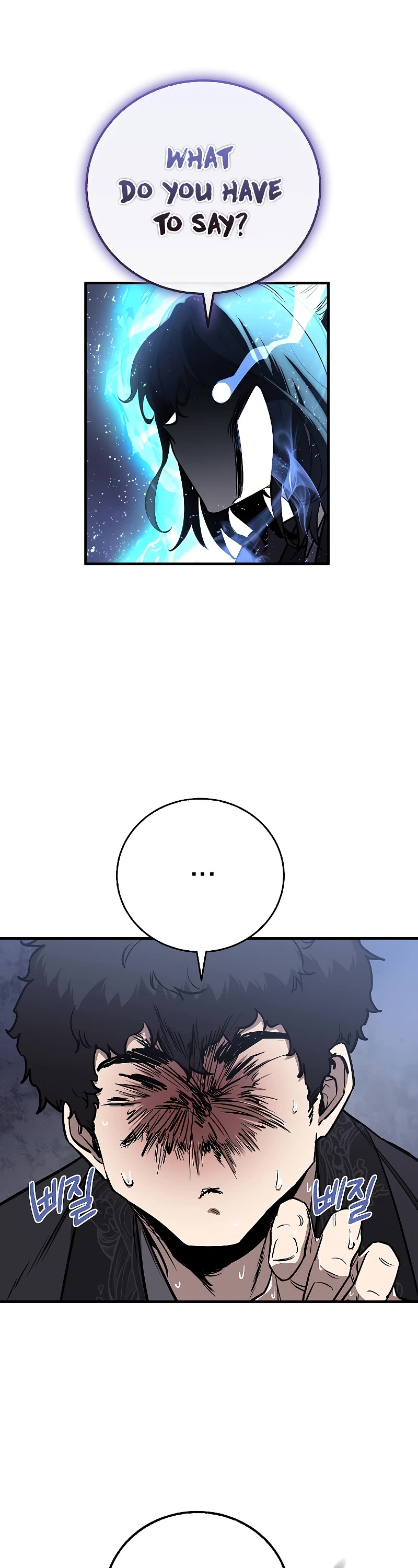 Childhood Friend of the Zenith chapter 8 page 36