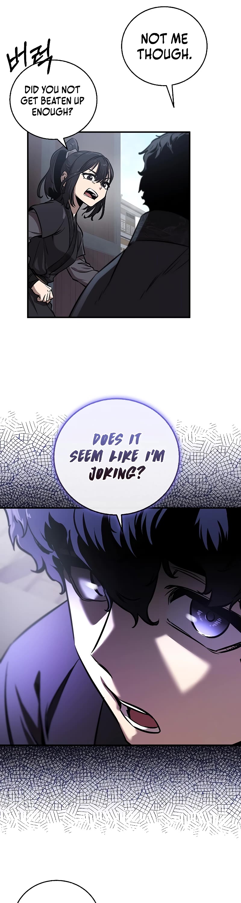Childhood Friend of the Zenith chapter 8 page 41