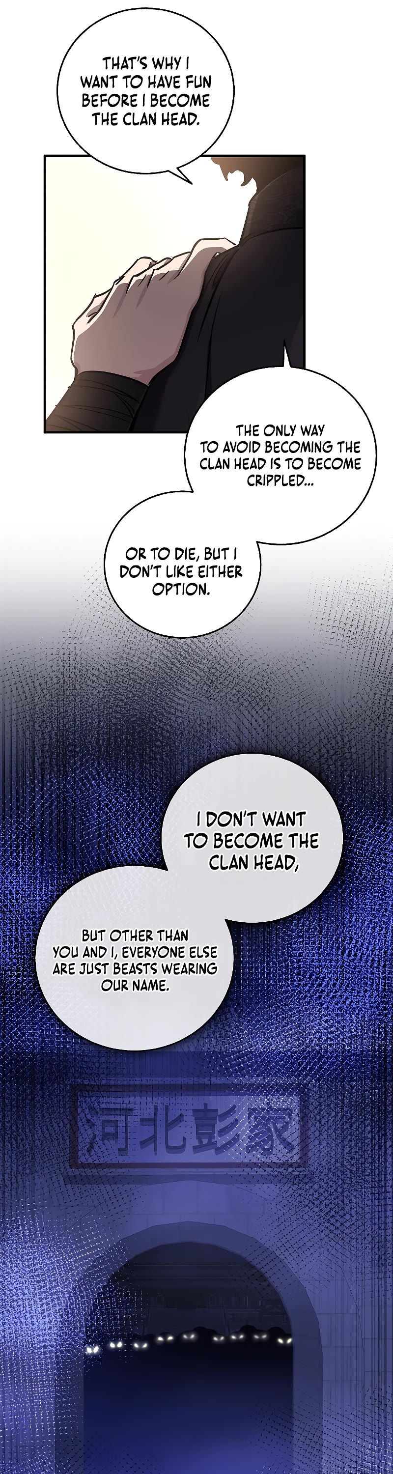 Childhood Friend of the Zenith chapter 8 page 44