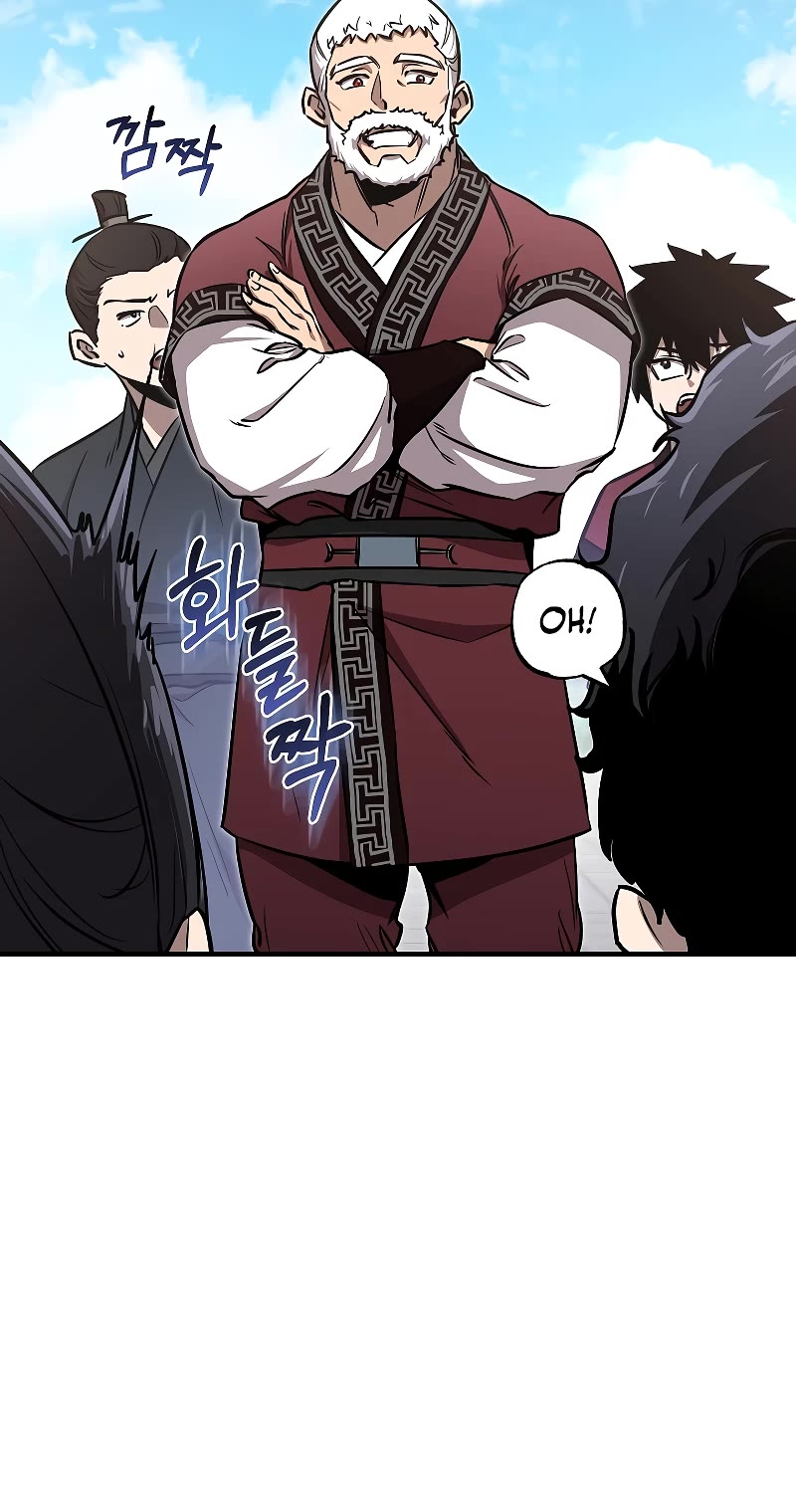 Childhood Friend of the Zenith chapter 8 page 47