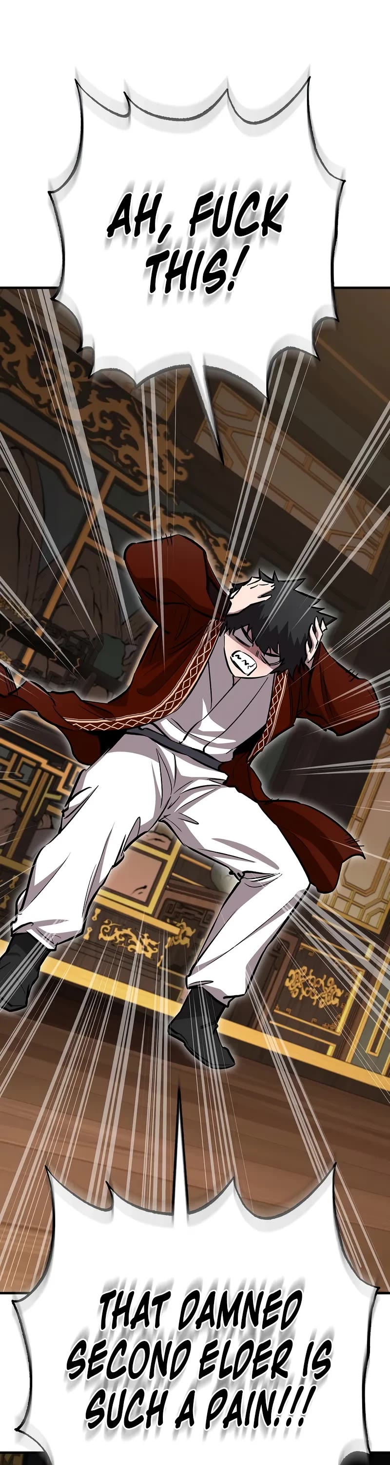 Childhood Friend of the Zenith chapter 80 page 17