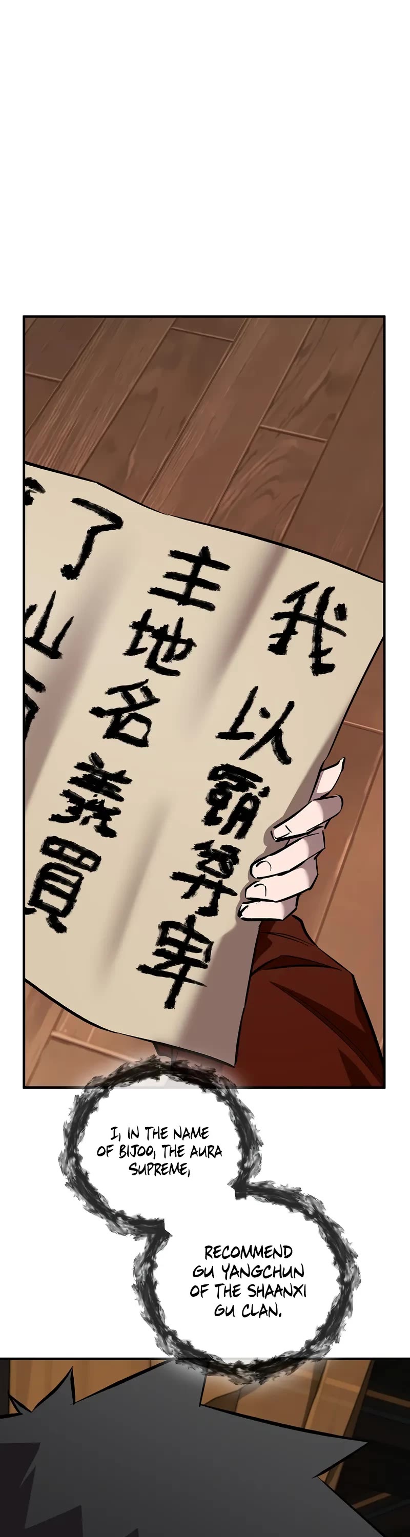 Childhood Friend of the Zenith chapter 80 page 2