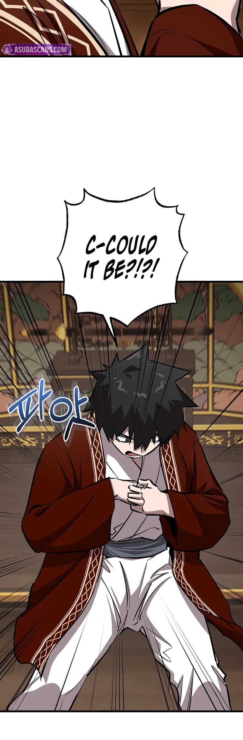 Childhood Friend of the Zenith chapter 80 page 25