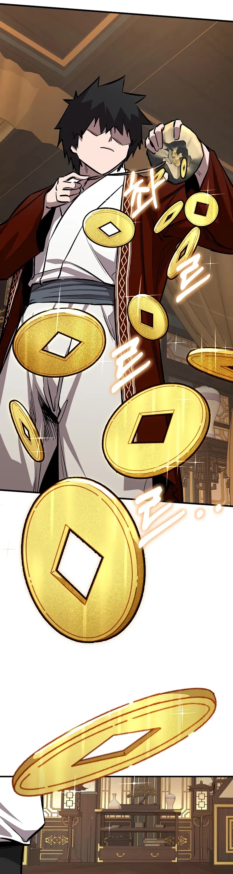 Childhood Friend of the Zenith chapter 80 page 27