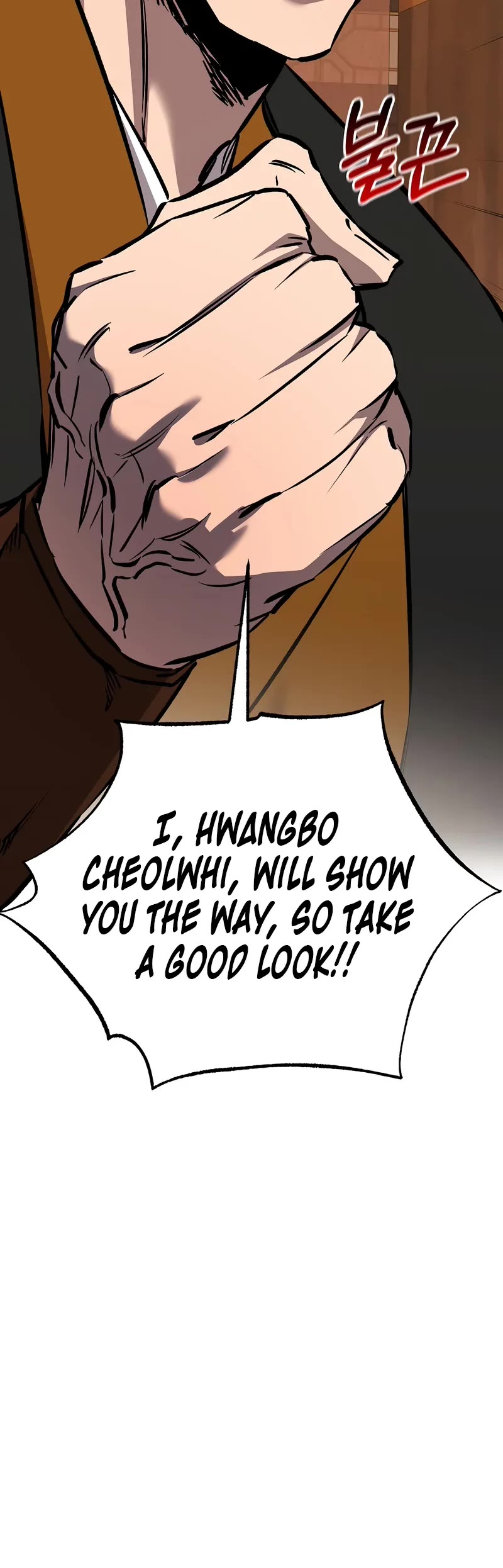 Childhood Friend of the Zenith chapter 80 page 45