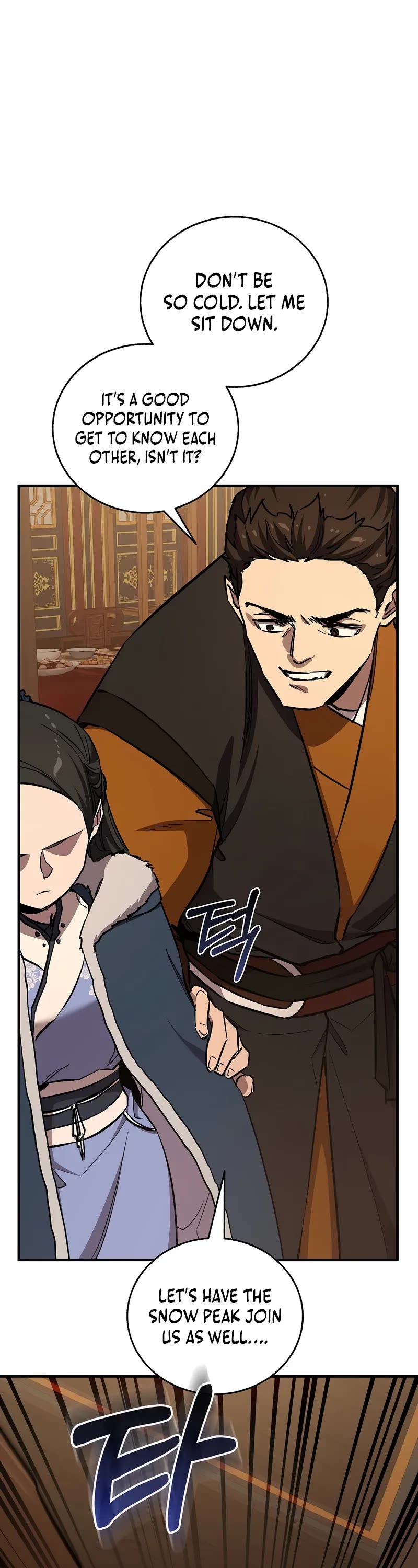 Childhood Friend of the Zenith chapter 80 page 51