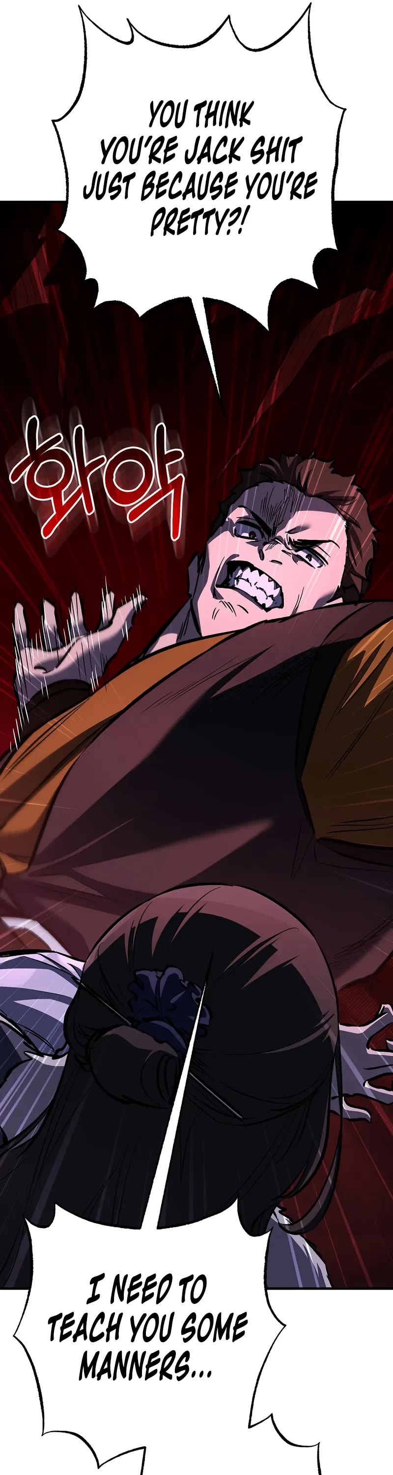 Childhood Friend of the Zenith chapter 80 page 55