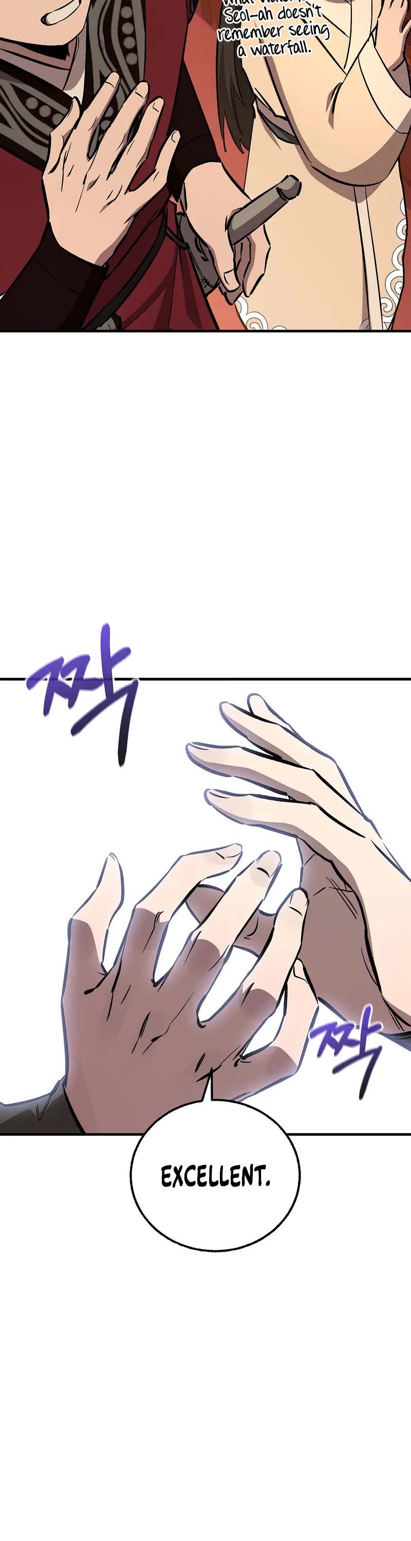 Childhood Friend of the Zenith chapter 80 page 64