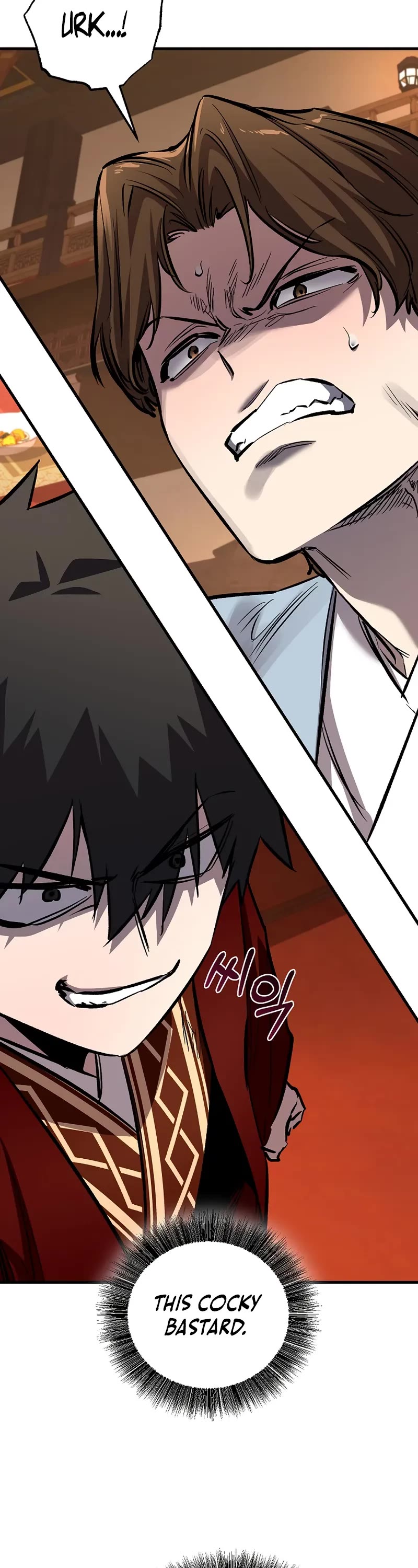 Childhood Friend of the Zenith chapter 81 page 17