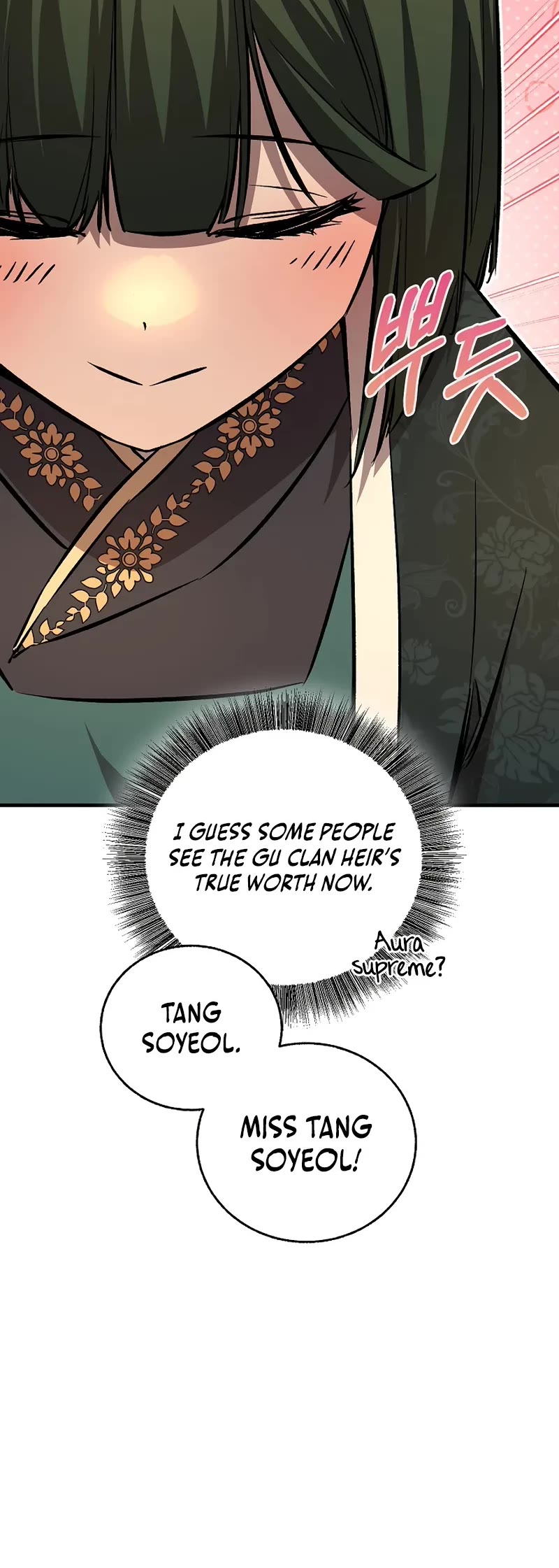 Childhood Friend of the Zenith chapter 81 page 35