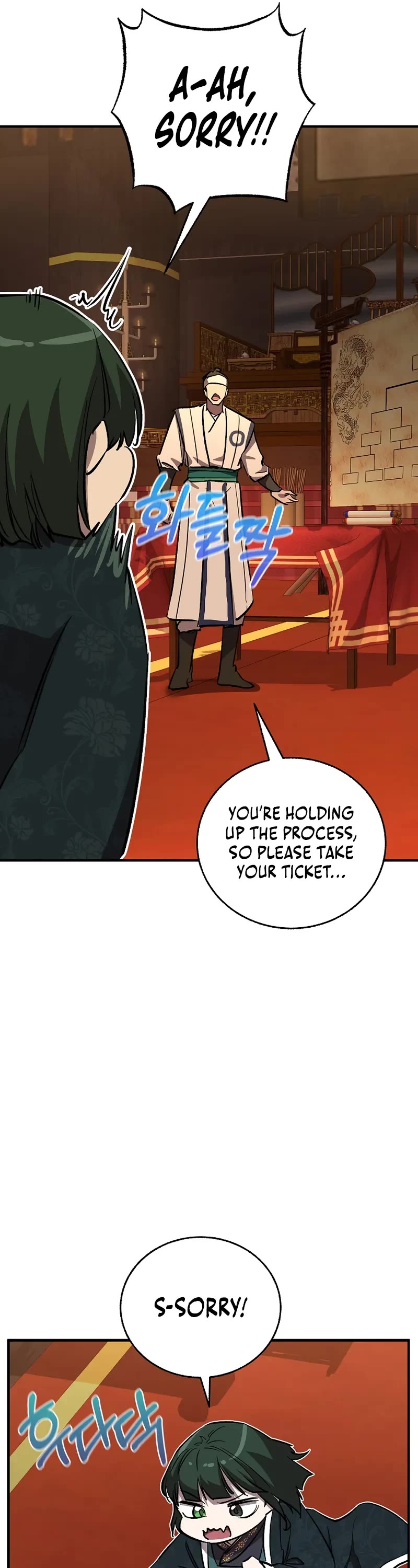 Childhood Friend of the Zenith chapter 81 page 36