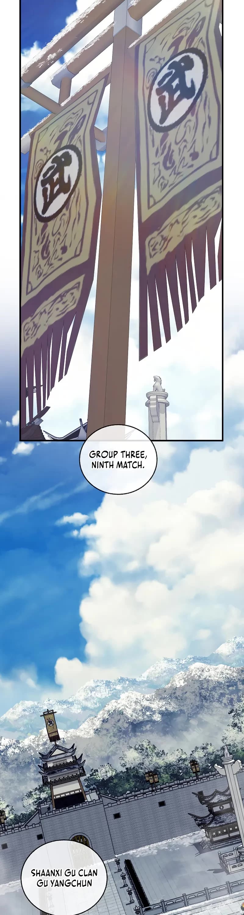 Childhood Friend of the Zenith chapter 81 page 43