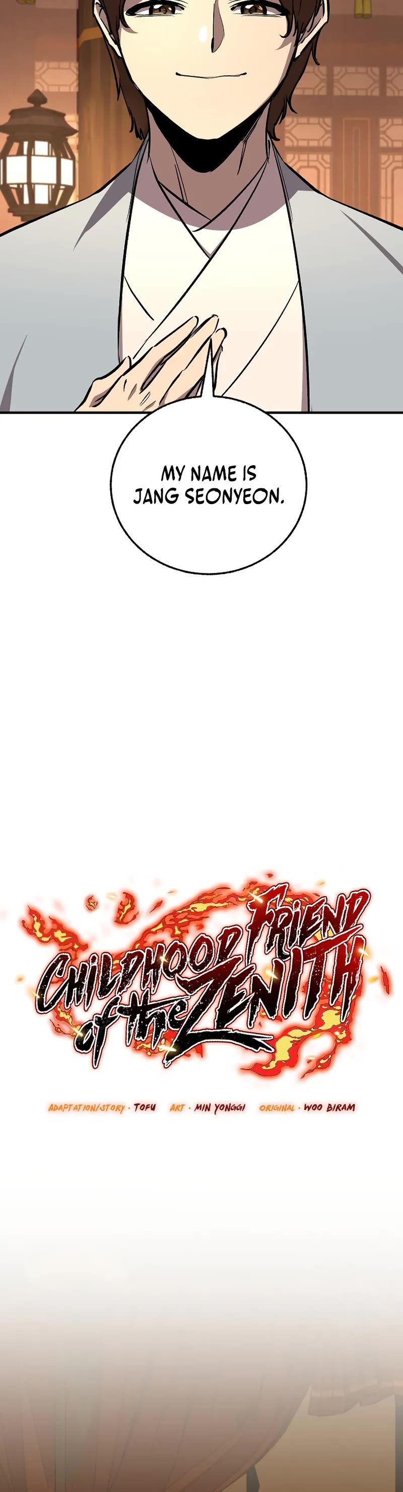 Childhood Friend of the Zenith chapter 81 page 5