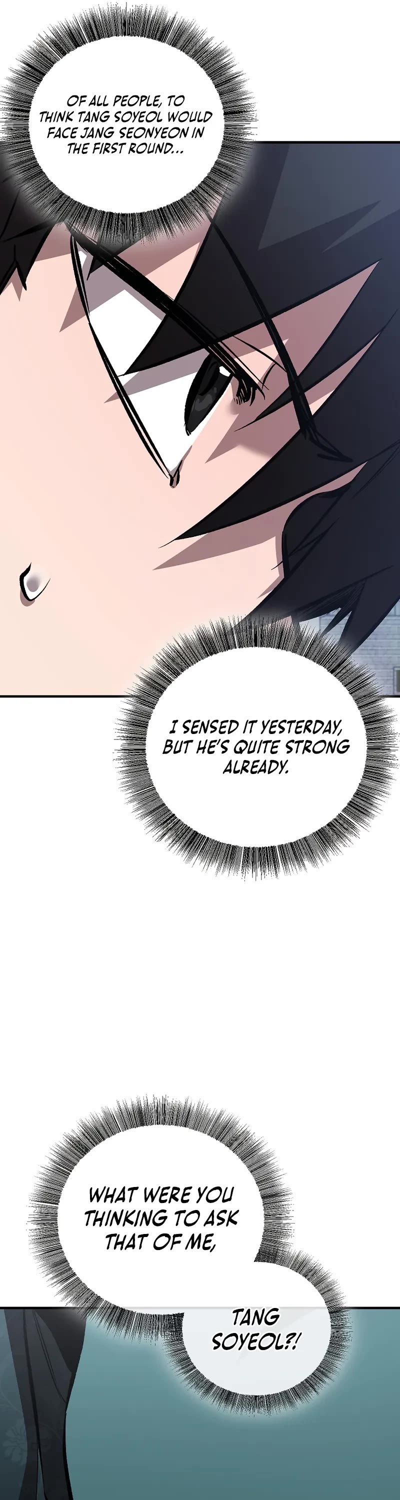 Childhood Friend of the Zenith chapter 81 page 51