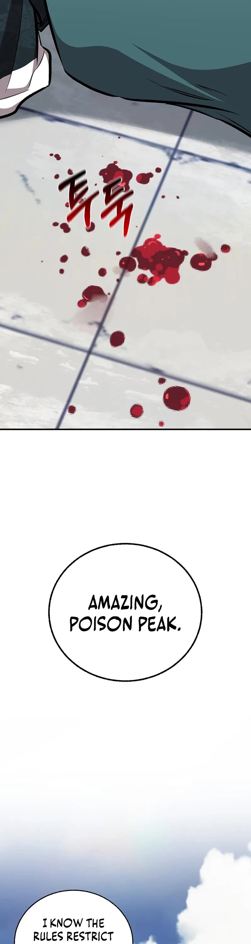 Childhood Friend of the Zenith chapter 81 page 52