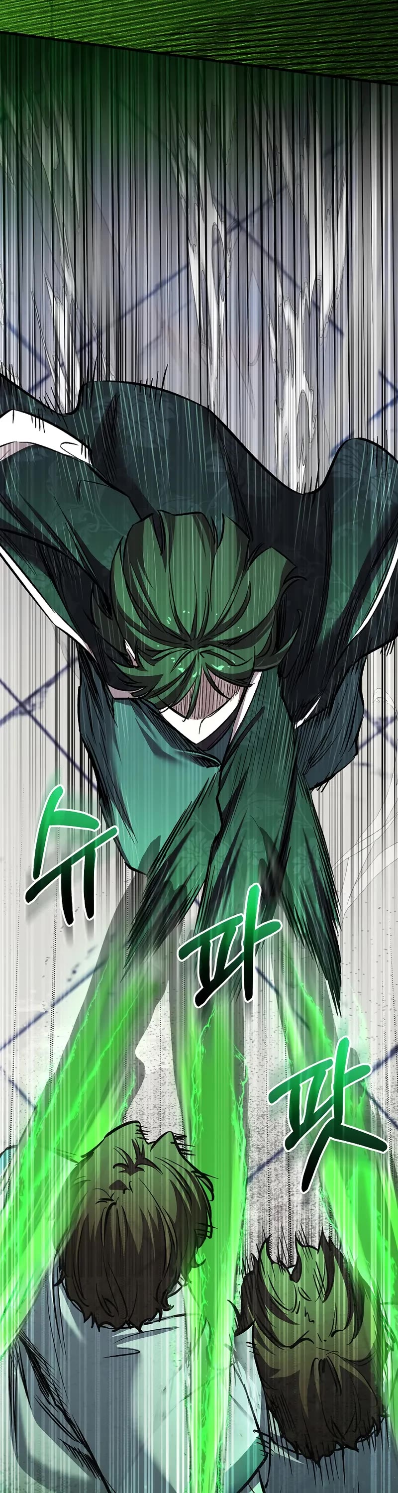 Childhood Friend of the Zenith chapter 81 page 58