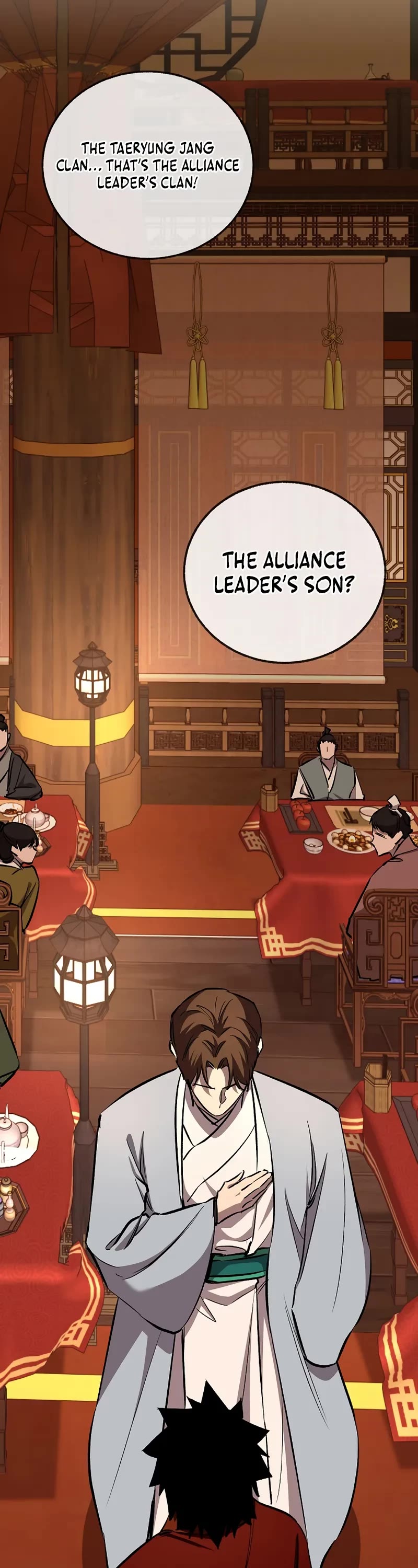 Childhood Friend of the Zenith chapter 81 page 6