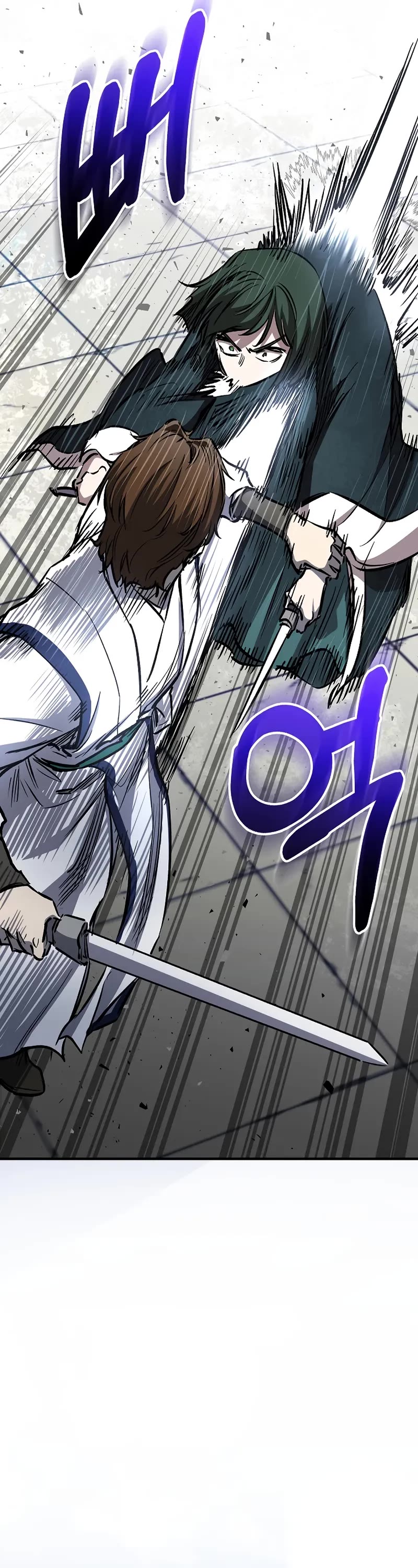 Childhood Friend of the Zenith chapter 81 page 61