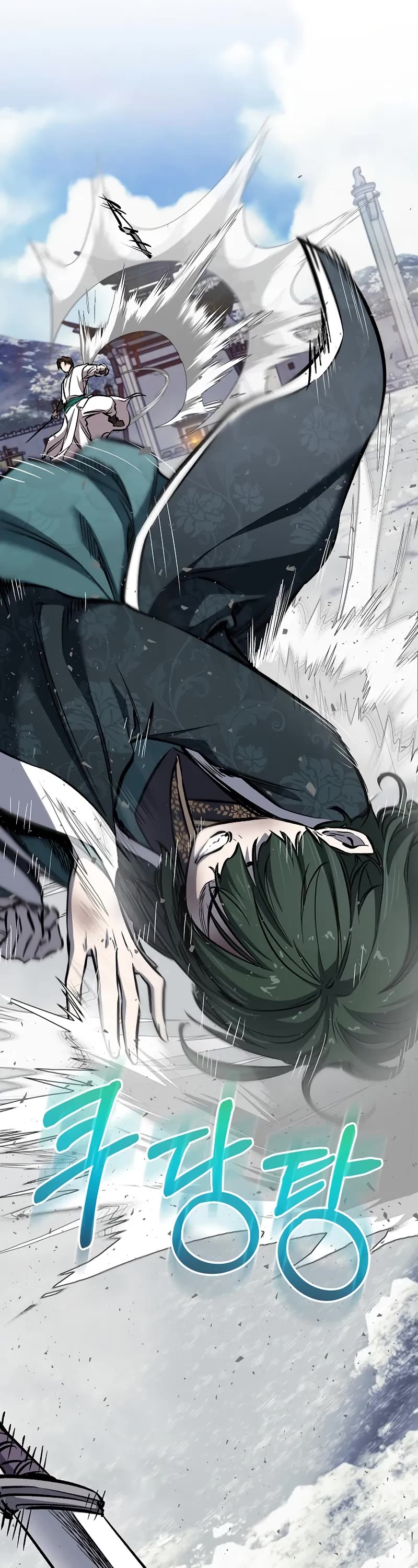 Childhood Friend of the Zenith chapter 81 page 62