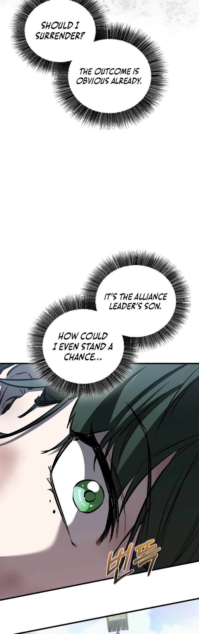 Childhood Friend of the Zenith chapter 81 page 64