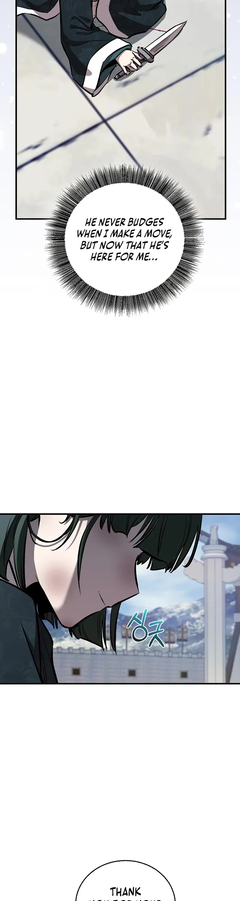 Childhood Friend of the Zenith chapter 81 page 67