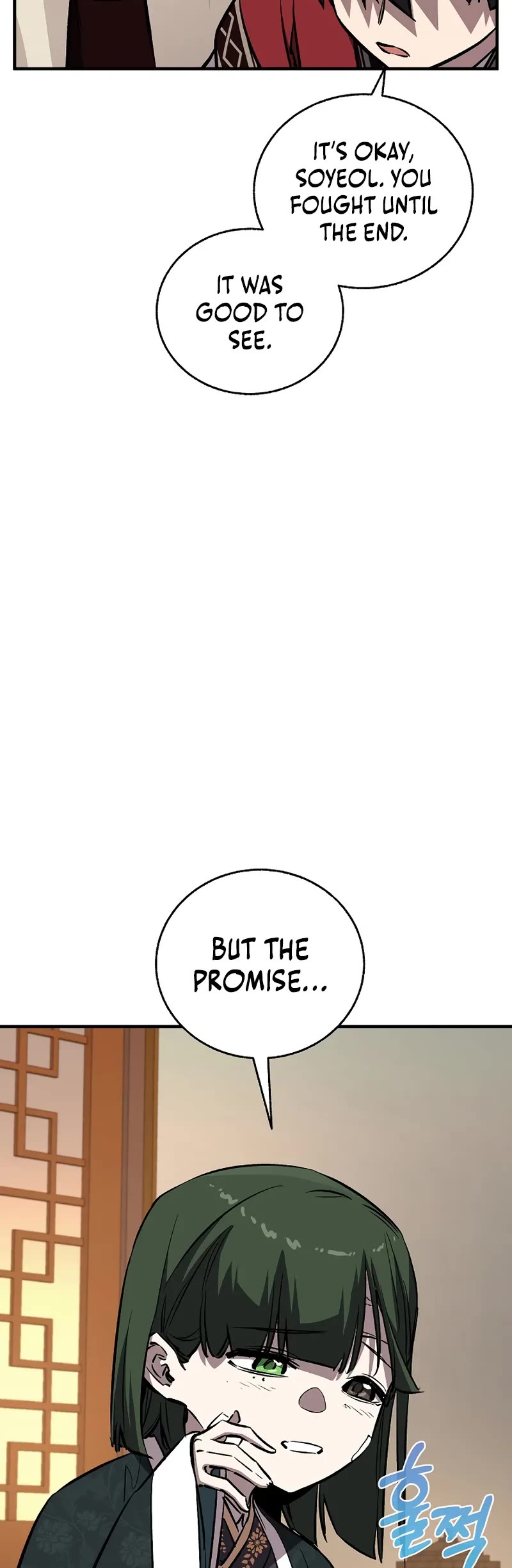 Childhood Friend of the Zenith chapter 82 page 30