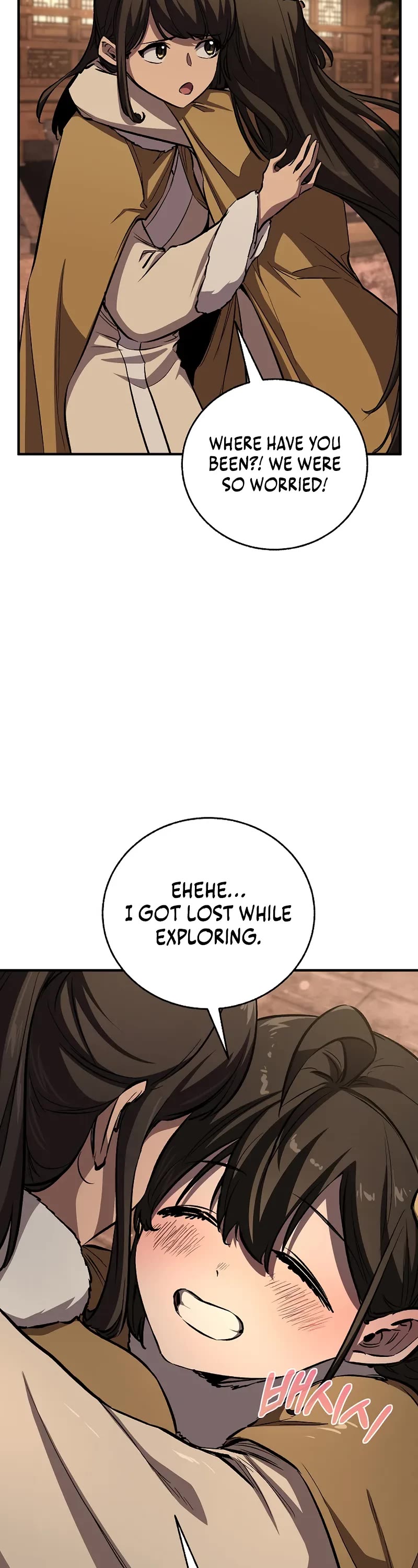 Childhood Friend of the Zenith chapter 82 page 65