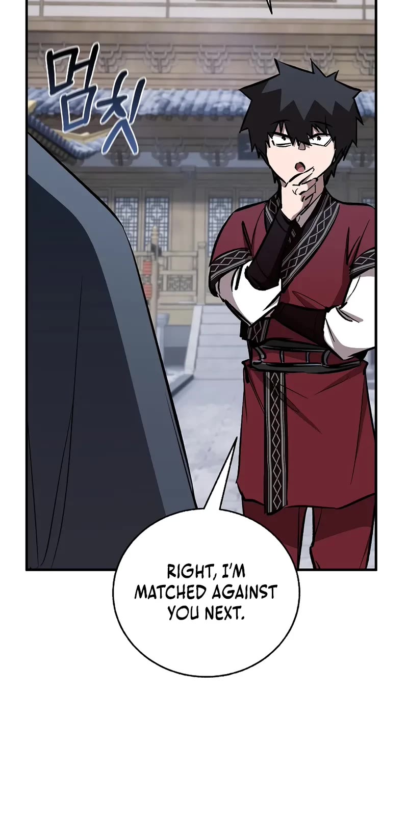 Childhood Friend of the Zenith chapter 83 page 11