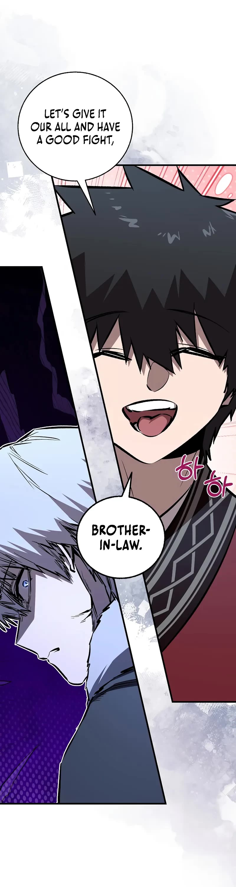 Childhood Friend of the Zenith chapter 83 page 12