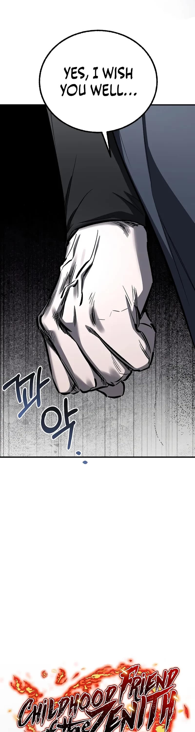 Childhood Friend of the Zenith chapter 83 page 13