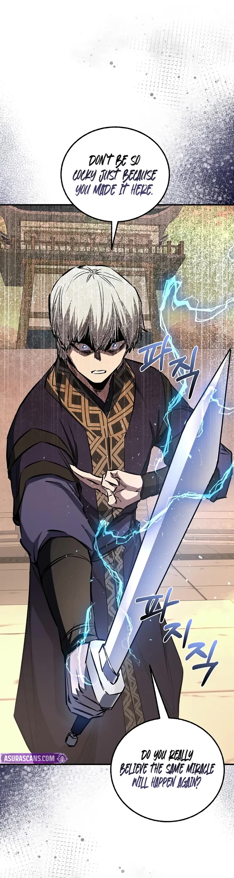 Childhood Friend of the Zenith chapter 83 page 16