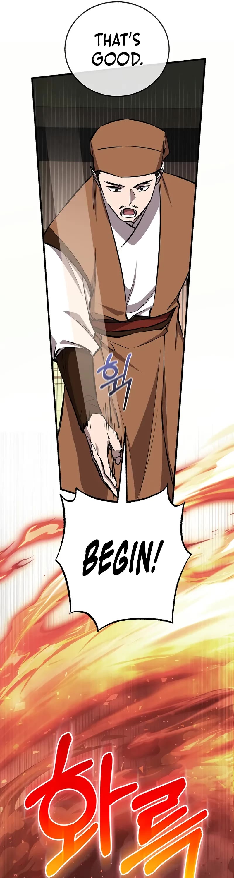 Childhood Friend of the Zenith chapter 83 page 19