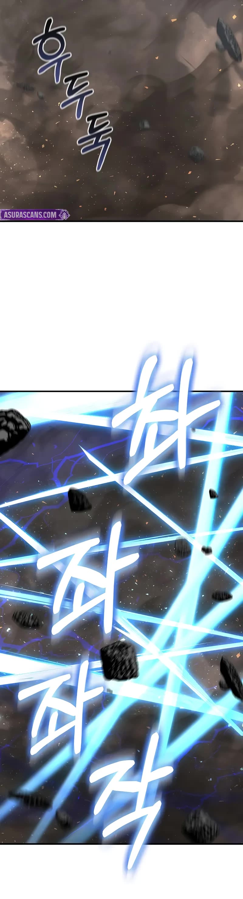 Childhood Friend of the Zenith chapter 83 page 26