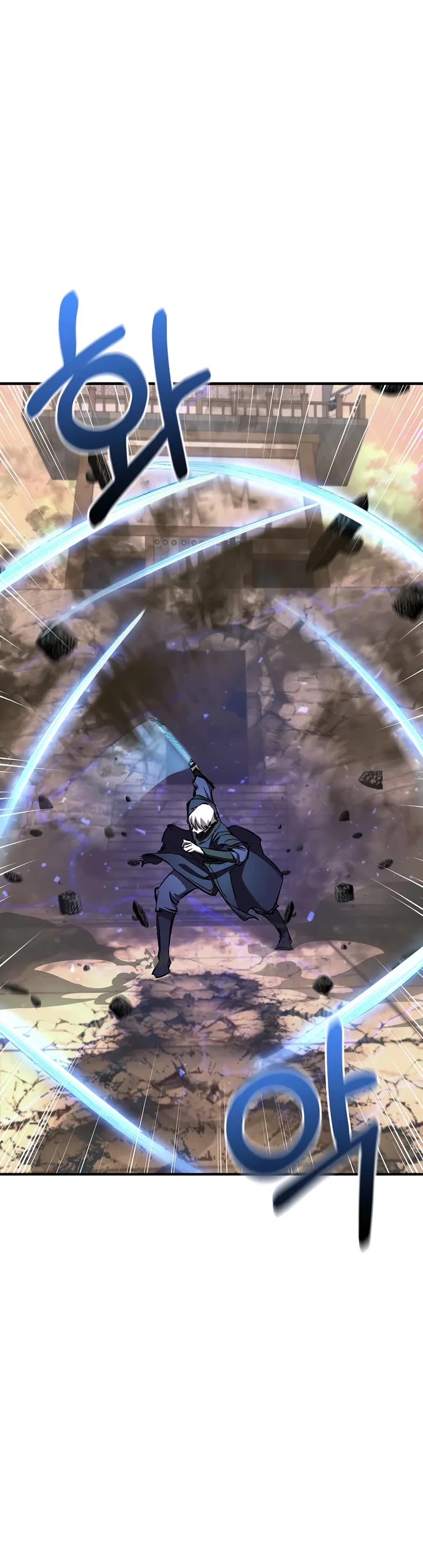 Childhood Friend of the Zenith chapter 83 page 27