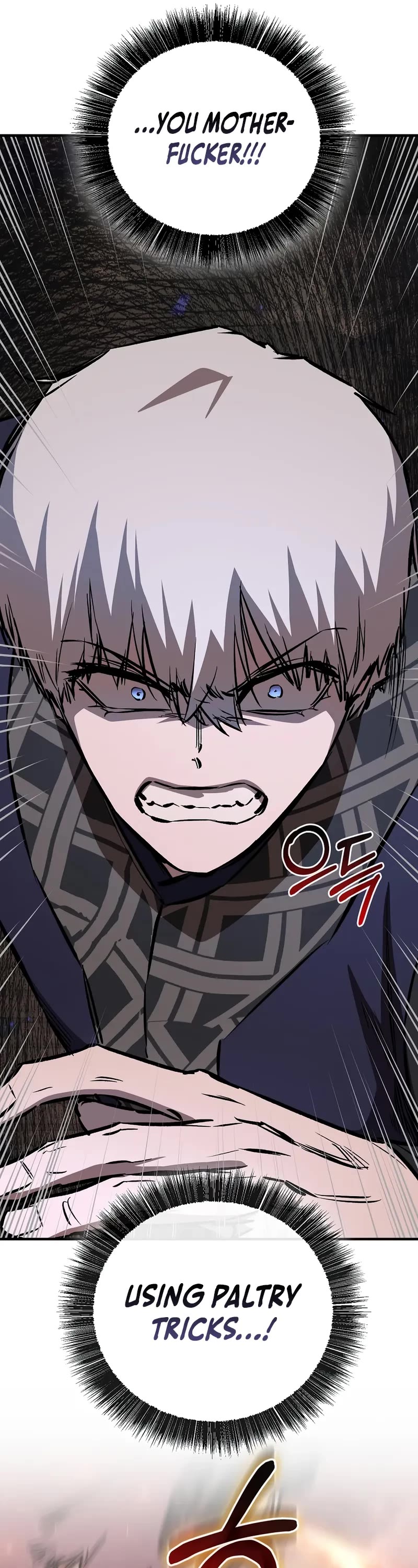 Childhood Friend of the Zenith chapter 83 page 28