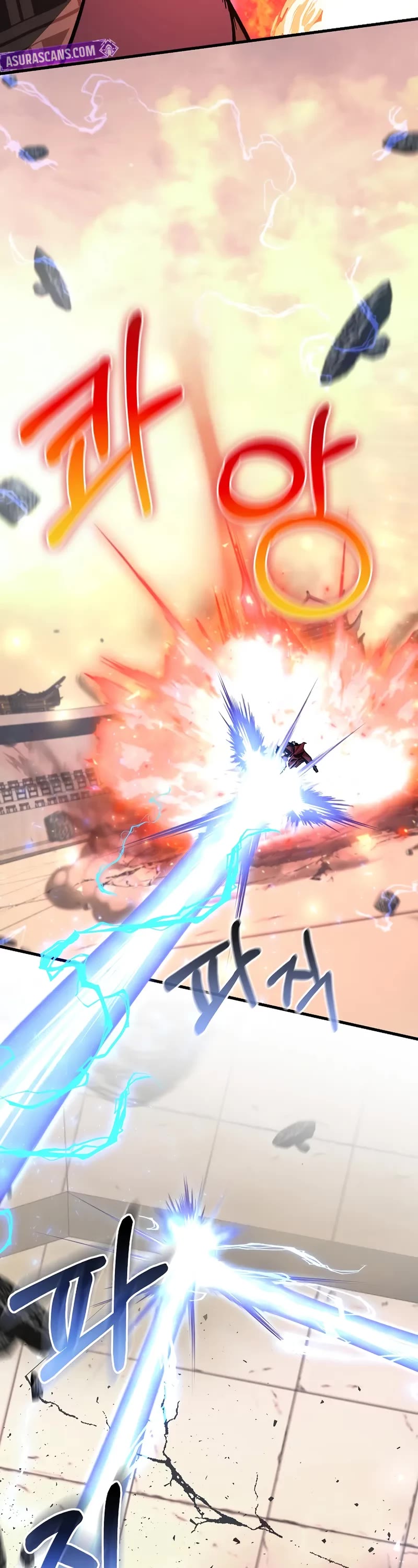 Childhood Friend of the Zenith chapter 83 page 30