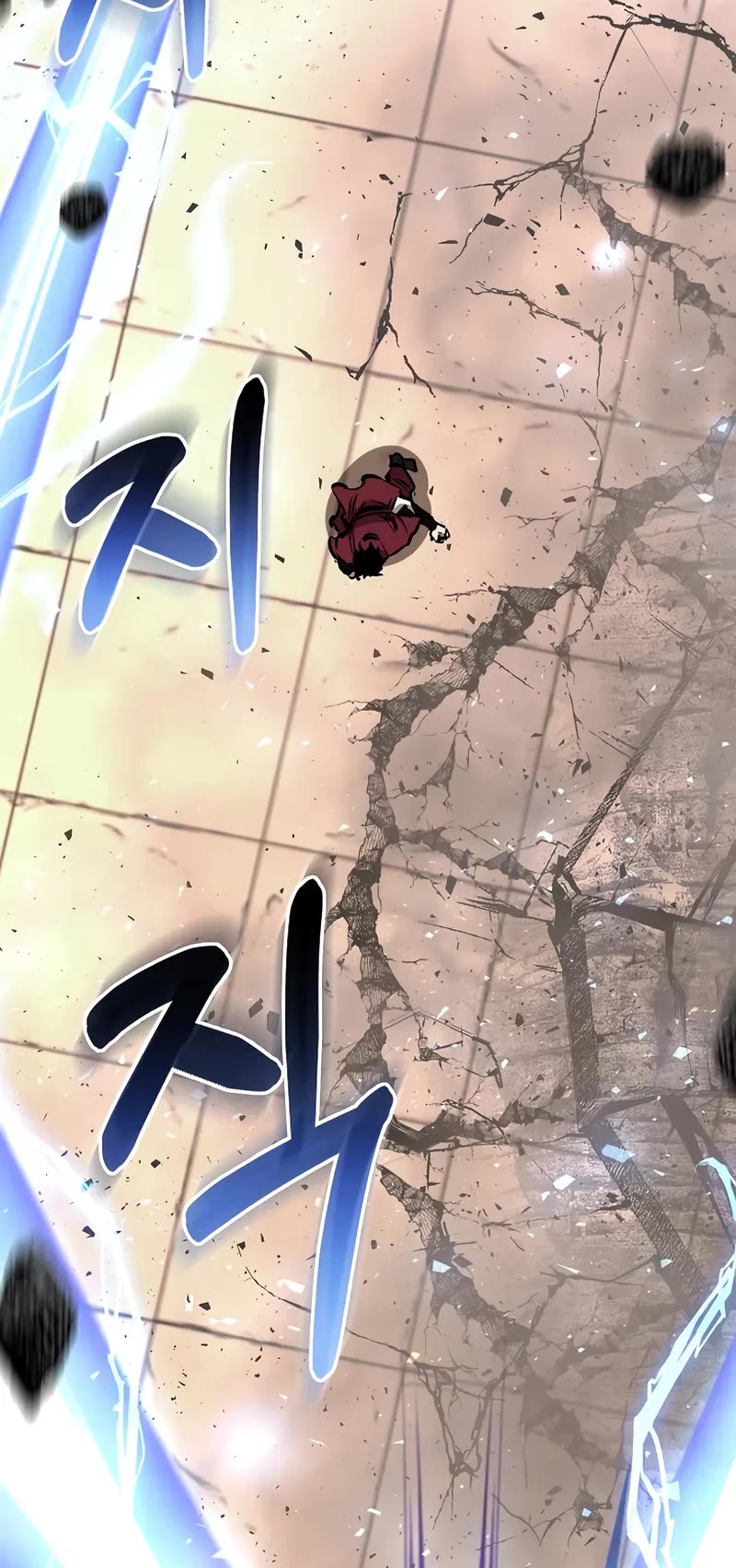 Childhood Friend of the Zenith chapter 83 page 31