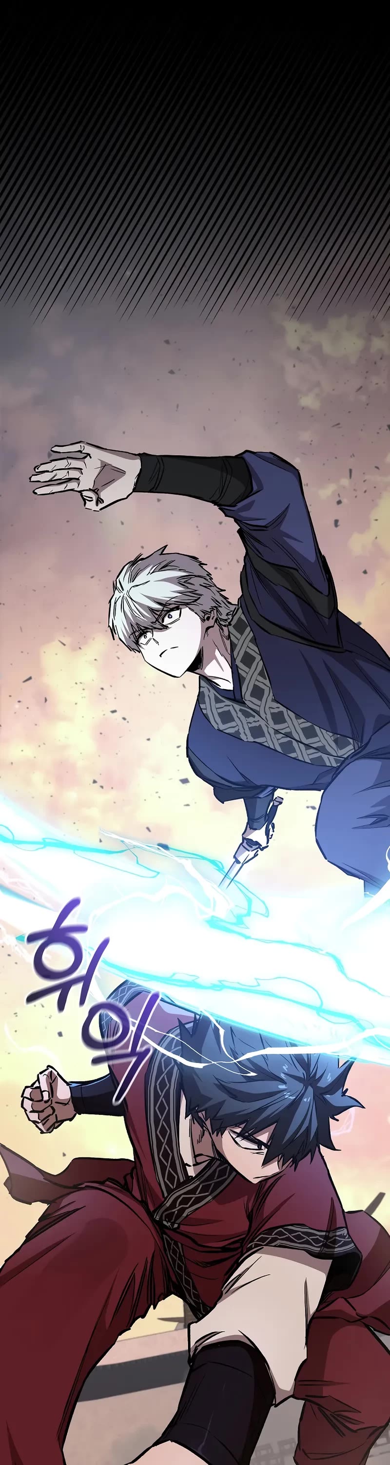 Childhood Friend of the Zenith chapter 83 page 37